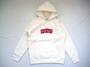 Mサイズ！17Supreme Comme Des Garcons Box Logo Sweatshirt白ボックスロゴパーカ ギャルソン　国内発送