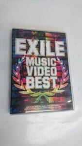 EXILE MUSIC VIDEO BEST