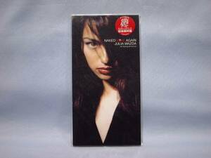 松田樹利亜　8cmCDS　NAKED　LOVE　AGAIN/Saving　all　my　love　新品