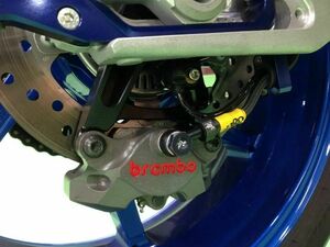 S1000RR 09-18 rear brake caliper under mount bracket 