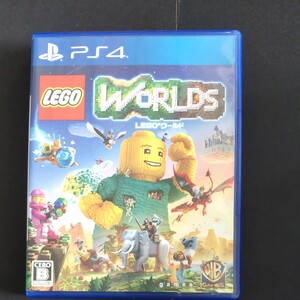 【PS4】 LEGO ワールド 目指せマスタービルダー