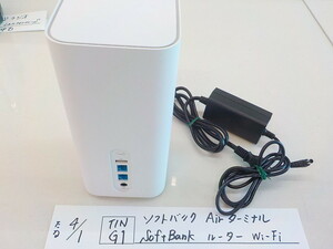☆TING1●○ソフトバンク　Air　ターミナル　SoftBank　ルーター　Wi-Fi 　4-4/1（ま）