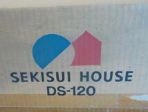 ☆TIN●○セキスイハウス　屋内　天井直付　壁面取付用器具　昼白色蛍光灯（11）　4-4/22　（せ）_画像6