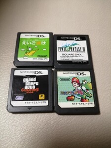 起動確認済 DSソフト 4本セット グランド・セフト・オート ファイナルファンタジー 他