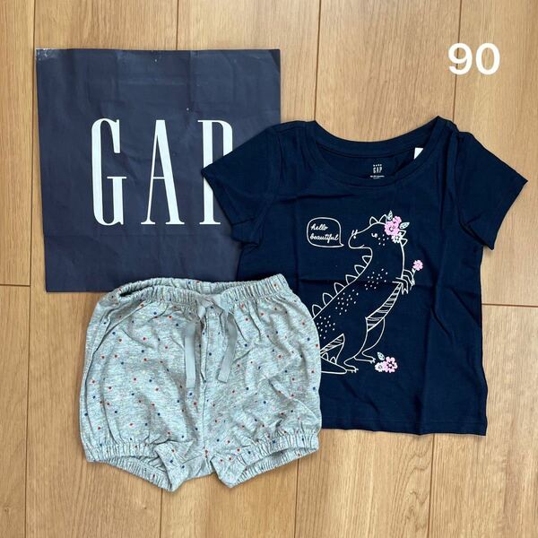 新品★baby gap半袖Tシャツ＆かぼちゃパンツセット90