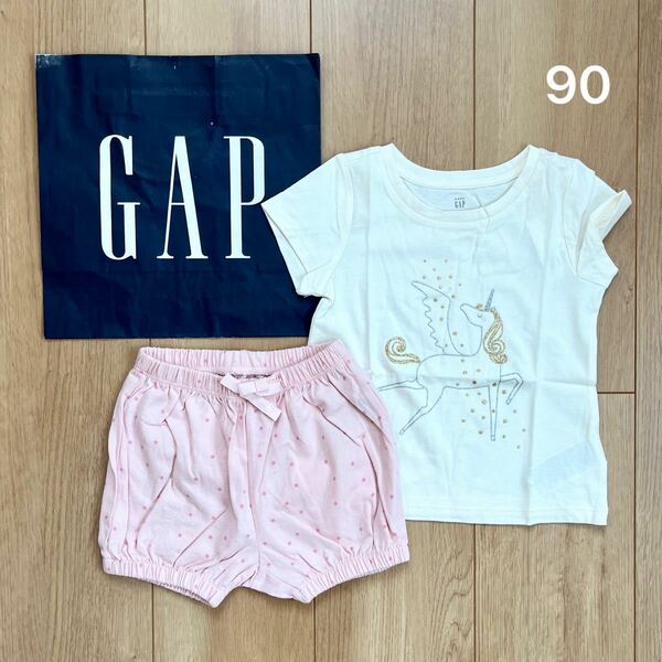 新品★baby gap半袖Tシャツ＆かぼちゃパンツセット90