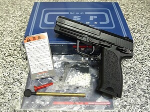 KSC GAS-BLK H&K USP45 ハードキック ABS 旧メカ