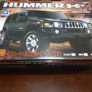 即決無料　ラジコン HUMMER H2 正規ライセンス商品