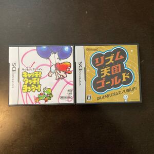 リズム天国ゴールド キャッチ!タッチ!ヨッシー!