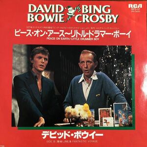 7inch■ROCK/David Bowie/Peace On Earth/ Little Drummer Boy /デヴィッド・ボウイ/RPS 97/EP/7インチ/45rpm