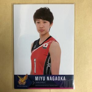 長岡望悠 2017 火の鳥NIPPON 女子 バレーボール トレカ カード 日本代表 08 アスリート スポーツ トレーディングカード