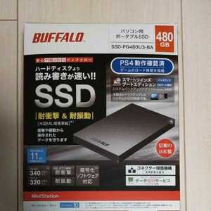 送料無料 BUFFALO バッファロー 外付けSSD SSD-PG480U3-BA 480GB ブラック