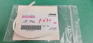 【RK73H1JTTD3573F】50個セット KOA チップ抵抗器、パッケージ 1608(0603inch) 材質 Thick Film 抵抗値 357kOhm 許容差 1%