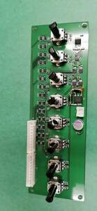  switch basis board / electron construction kit / electron parts 