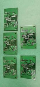  universal basis board / electron construction kit / electron parts / green 5 pieces set 