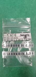 Panasonic,SMDレジスタ【ERJ-12ZYJ512U】28個セット,RES SMD 5.1K OHM 5% 3/4W 2010