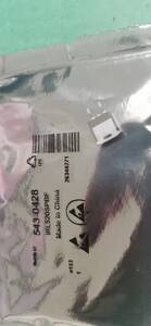 Infineon Nチャンネル MOSFET100 V 10 A 表面実装 パッケージD2PAK (TO-263) 3 ピン 、 IRL520NSPBF