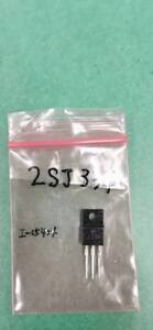 ＰｃｈパワーＭＯＳＦＥＴ　６０Ｖ３０Ａ　 [2SJ334]　TOSHIBA