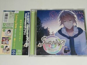 CD『Switching?!2nd! volume 04 藤村奏の場合(CV：四ツ谷サイダー)』