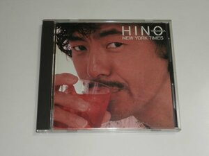 CD 日野皓正 TERUMASA HINO『ニューヨーク・タイムズ NEW YORK TIMES』35DH 50 CBS/SONY 初期盤