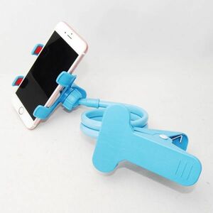 【匿名配送】フレキシブルアームスタンド ライトブルー スマホ用 携帯 スマホスタンド スマホホルダー スタンド ホルダー クリップスタンド