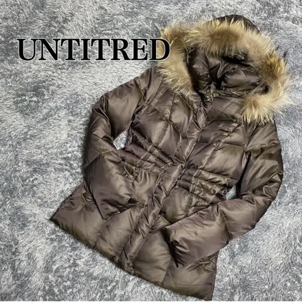 総合3位 UNTITLED ファーフード (L)の通販 by 古着屋-エビス丸's shop