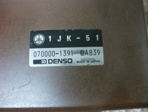 【BST】★ヤマハ SRX400 1JL 純正 CDI イグナイター 1JK-51　_画像2