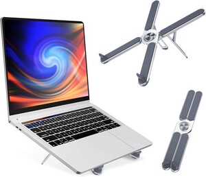 ノートパソコンスタンド PCスタンド 折りたたみ式 全面滑り止め付きタブレット
