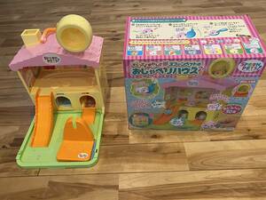 スプーンペットのおしゃべりハウス　子供　おもちゃ　玩具