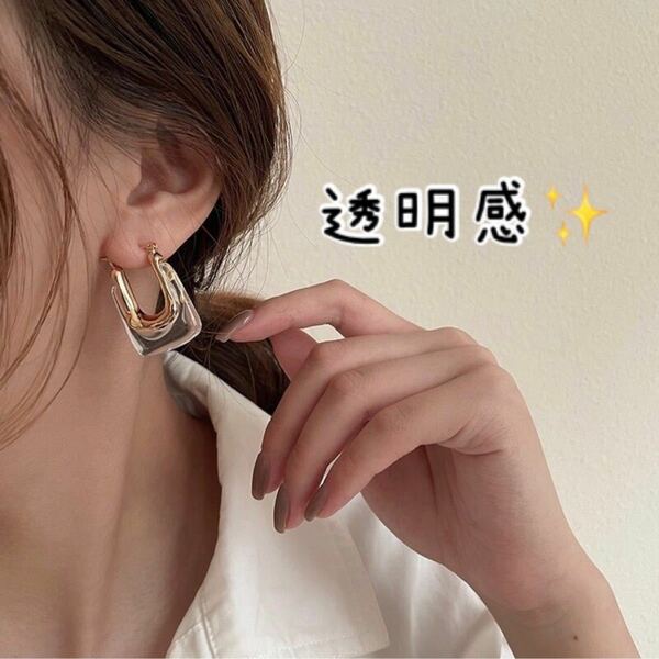 ピアス レディース クリア 透明 韓国 透明感 かわいい おしゃれ オルチャン アクセサリー 春夏