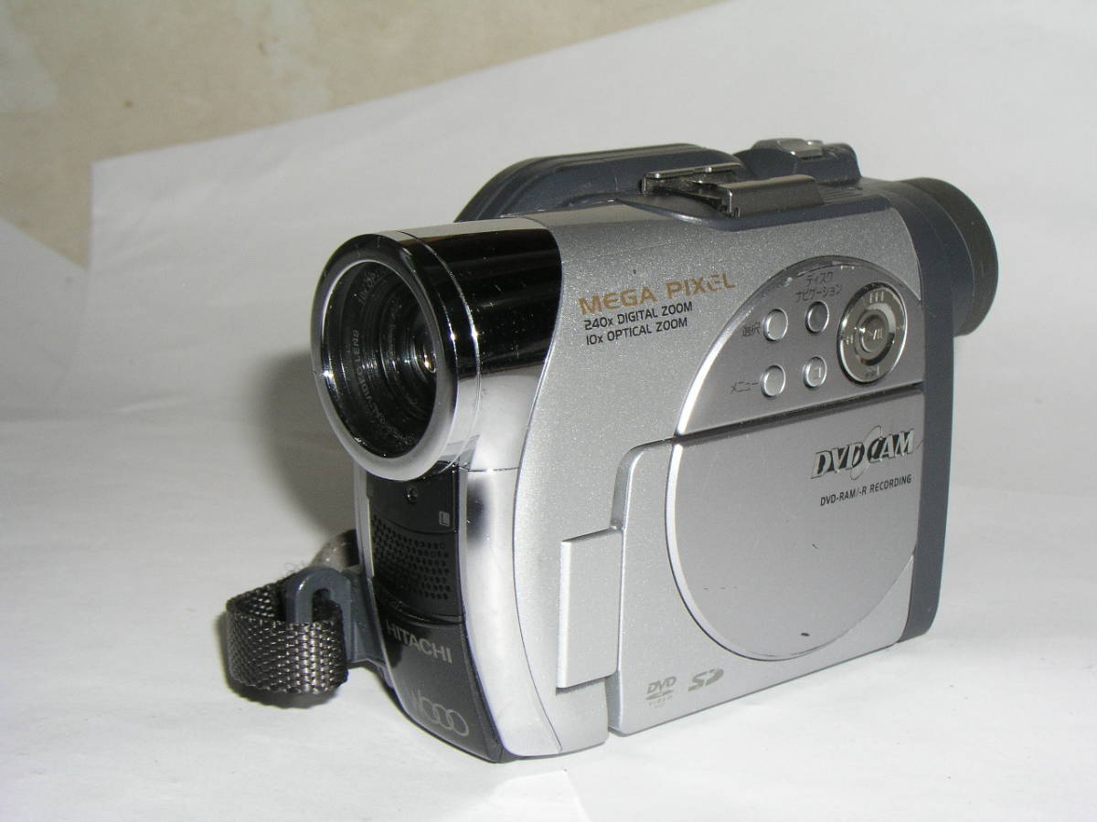 2025年最新】Yahoo!オークション -dz-mv780の中古品・新品・未 2025年最新】Yahoo!オークション -dz-mv780の中古品・新品・未