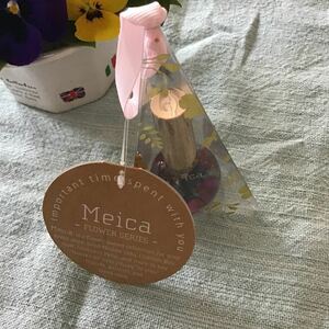 未使用　Meica ネールオイル