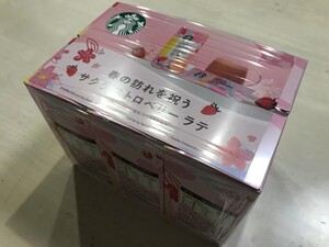 スターバックス サクラストロベリーラテ プレミアムミックス 未開封6箱セット 春季限定 期間限定 インスタントコーヒー 宅配便発送