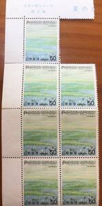  Japan stamp Japanese song series no. 6 compilation summer. thought .1980 year ( Showa era 55 year ) 50 jpy 7 sheets Showa Retro unused 589