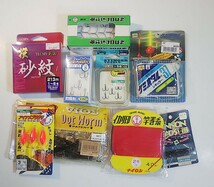 釣り用品　まとめて！　_画像5