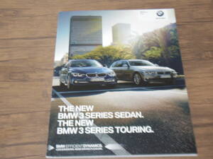  finest quality goods *2015 year *3 series sedan / touring main catalog MM