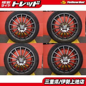 送料無料 中古サマータイヤセット シュタイナー SFX 19インチ 8.0J +38 5H114+サンフル SF888 245/45R19 245/45-19 ハリアー ヴァンガード