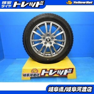 【中古】 ストレンジャー 17x7J +53 114.3 5H + ヨコハマ アイスガード iG50 225/55R17　4本セット