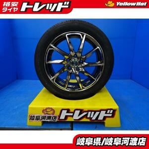 (処分市)【中古ホイール+新品タイヤ】Weds LEONIS GREILA α 17x7J+47 5H114.3 + トーヨータイヤ SD-7 215/50R17