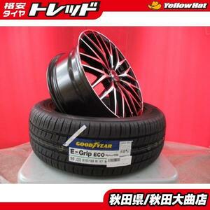 VENES FS01 7J-17 +53 114.3 5H+GY E-Grip ECO EG01 215/55R17 21年製造 新品4本set ティアナ オデッセイ ヴェゼル 等に