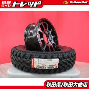 NITRO POWER M10 PERSHING J 16x5.5J+20 5H-139.7とNK FT-9 185/85R16 19年製造 新品4本セット 現行、旧型 ジムニー AZ-オフロード 等に