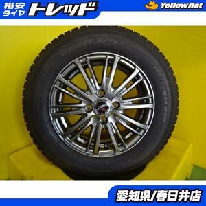 【中古】トーヨー ガリットG5 175/70R14 84Q 2017年製 【中古】ウェッズ ファング TS10 14インチ 4本セット ポルテ シエンタ など