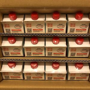 送料無料 新品 FFC パイロゲン 900ml 12本 賞味期限 2022.09.30 赤塚