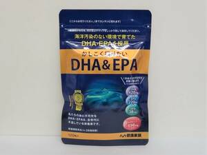 送料無料☆健康家族 かしこく摂りたい DHA&EPA 120粒入☆未開封品