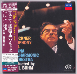 Universal UCGD-9006 カール・ベーム、ウィーンフィル、ブルックナー: 交響曲4番ロマンティック SACD-SHMシングルレイヤー