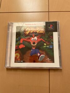 PSクラッシュバンディクー ソフト