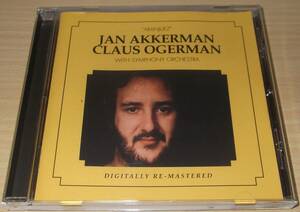 Jan Akkerman ・ Claus Ogerman Aranjuez　/ Focusギタリスト