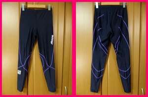 送料無料★ミズノ・タイツO 84cm 黒 快適なランニングを提供するMizuno - BioLeg Performance ロングタイツ/コンプレッション MIZUNO