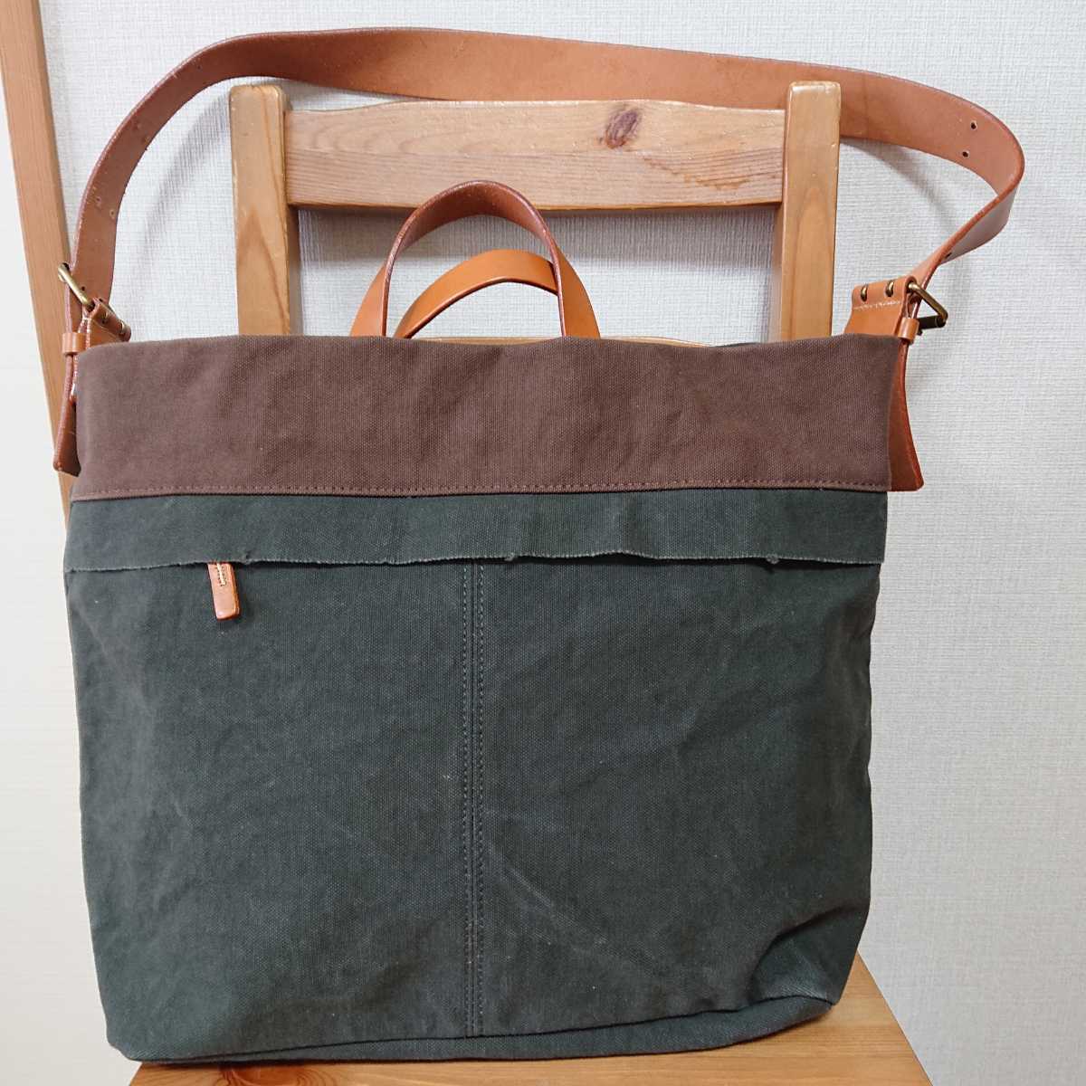 初回限定お試し価格】【初回限定お試し価格】新品 希少 54450円 日本製