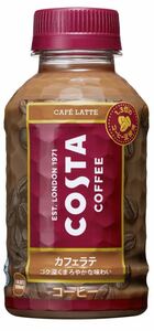 costa coffee コスタ コーヒー カフェラテ 5本 ヨーロッパ発祥 本格派プレミアムコーヒー 1.3倍含 コカ・コーラ 大人気商品 出荷停止 レア